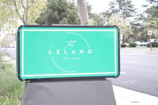 Leland Hotel Palo Alto - Palo Alto - 7