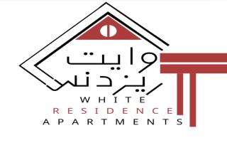 White Residence Apartments 2 - Gedda - 0
