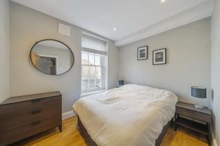 Stunning Flat Close to Central London With Office - Londra - 4