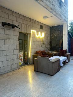 bayt alrahaal - Amman - 2
