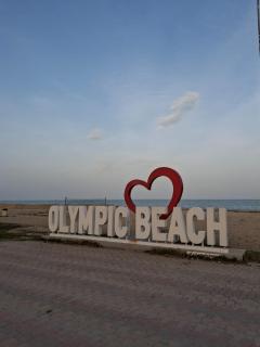 Girni Gold Apartments - Olympiakí Aktí - 5