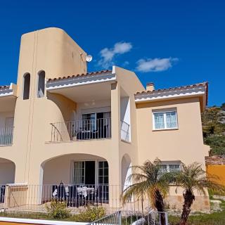 NEREA 19 Residencial PEÑÍSCOLA NG - Peñíscola - 0