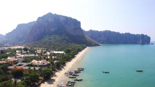 Vacation Village Phra Nang Inn - SHA Extra Plus - Strand Ao Nang - 1