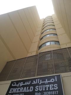 Emerald Suites - Manama - 0
