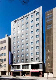 Daiwa Roynet Hotel Kokura Ekimae - Kitakyushu - 7