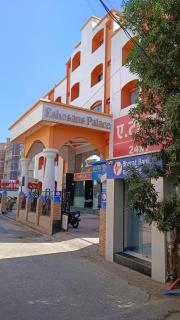 Hotel Kiara Eshosans Palace - Shirdi - 0