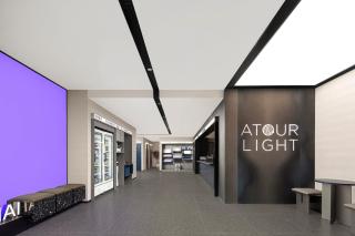 Atour Light Hotel on the Bund Nanjing Road - Free Mini Bar and Free Night Snacks - Shanghai - 9