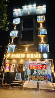 Shri bankey bihari hotel - Haridwar - 4