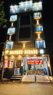 Shri bankey bihari hotel - Haridwar - 1
