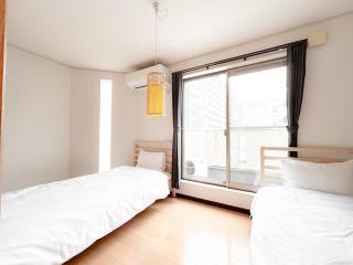 Iroha House イロハの宿 - Osaca - 8