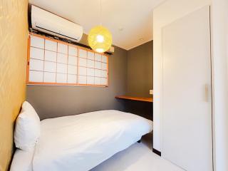 Iroha House イロハの宿 - Osaca - 6