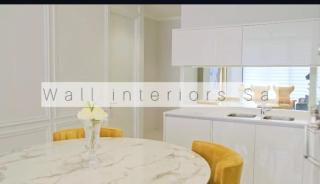 2 bedroom luxury Ellipse waterfall - 1
