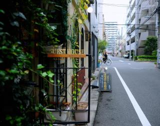 Ayaka's House - Tokyo - 7