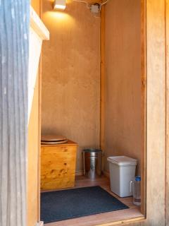 Forest Yurt - Lixouri - 1