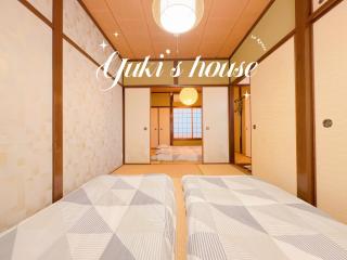 Yuki's house - Kyoto single-family house, 3 minutes to the nearest bus stop - Kyoto - 0