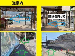 宿坊宝塔寺 蓮Ren - Yoshino - 8