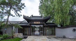 北京水城一瓢私汤度假酒店 Beijing Aqua City YiPiao Hot Spring Resort - Beijing - 0