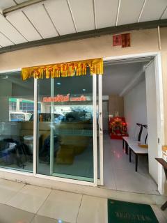 Ladapan Mansion - Nonthaburi - 4