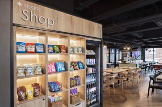 Spark by Hilton London Romford - 1