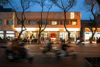 Reconstruction of ChaoDongli Cultural Hotel - Beijing Wangfujing Branch - 2