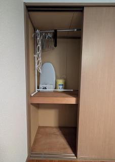 Nomado Base at YOYOGI - 1