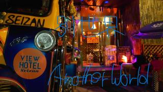 Onomichi View Hotel Seizan - 7