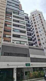 Apto no coração de São Paulo - Academia e Solarium - São Paulo - 1