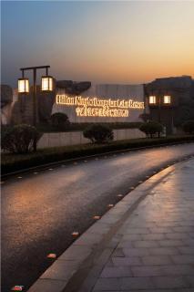 Hilton Ningbo Dongqian Lake - Ningbo - 9