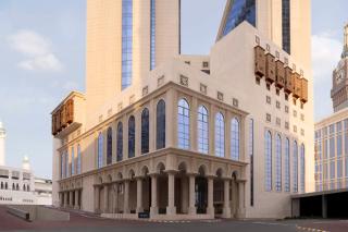 Hilton Hotel & Convention Jabal Omar Makkah - Mecca - 6