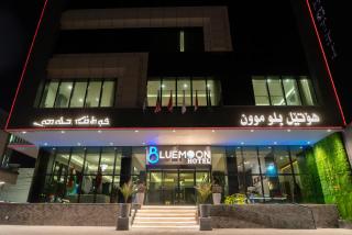 Blue Moon Hotel - 0