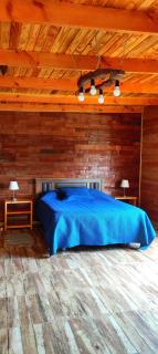 Cabañas aeropuerto - 0