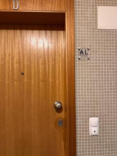 Furadise Apartment - Ovar - 7