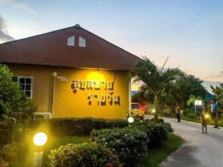Suksabai Raiwan and Pool Villa - Jomtien Beach - 3
