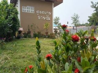 Suksabai Raiwan and Pool Villa - 4