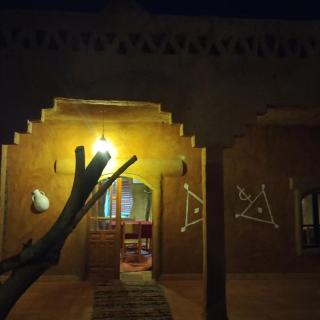 Auberge Itrane - Merzane - 7