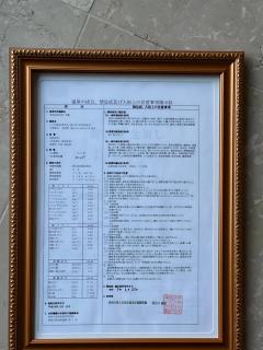 Hakone Hot Spring, A beautiful house that has been fully renovated in 2024 for one group per day!箱根温泉BBQ日の出を望む貸切邸宅贅沢を独り占め - 5