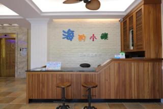 Island on the Sea - Kenting - 5