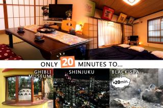Zen Japanese room up to four Shinjuku 20 minutes Walmart DonDonDonki 7 minutes from station Free parking Quiet area at Tanashi Station - 0