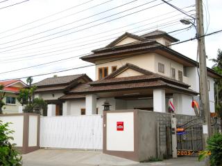 Aspiraya Homestay with Pool - Bangkok - 3