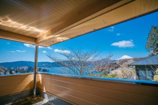 箱根 富士見 - Hakone - 1