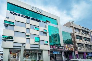 Super OYO 977 Hong Kong Suites - 7