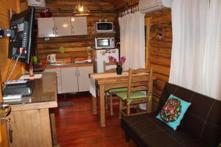 Estación del Lago - 1