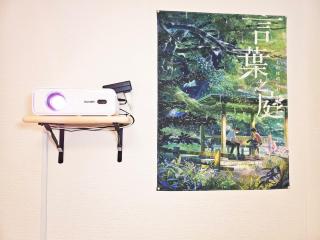 New #편의점10초#신주쿠2분#신오쿠보역5분#16평#최대4명#부엌침실#나리타공항50분#아늑한아파트#고급매트리스 - 5