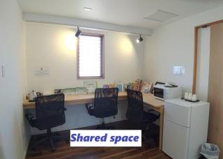 Kyoto Guesthouse Rantan - Vacation STAY 84810v - Nishi-kujō-Toriiguchichō - 8