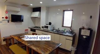 Kyoto Guesthouse Rantan - Vacation STAY 84810v - Nishi-kujō-Toriiguchichō - 3