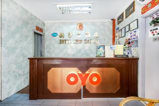 Super OYO 1159 Hotel New Sabah - Kota Kinabalu - 6