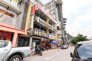 OYO 89381 Moonnight Hotel - Batu Caves - 0