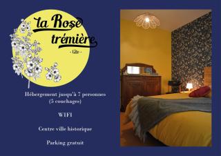 Gîte La Rose trémière - Joinville - 0