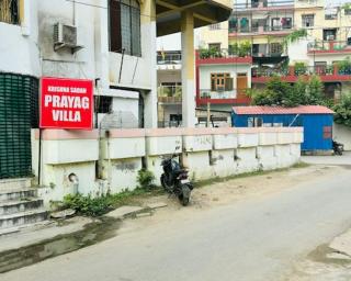 Prayag Villa Inn - Allahābād - 8