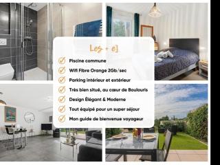 Appt 2 chambres, 3 étoiles, piscine, wifi, parking, clim - Saint-Raphaël - 2